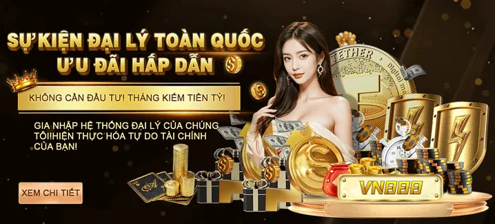 Biểu tượng danh mục khuyến mãi